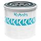 Filter, Element, Oil, Kubota Engine, D1703M